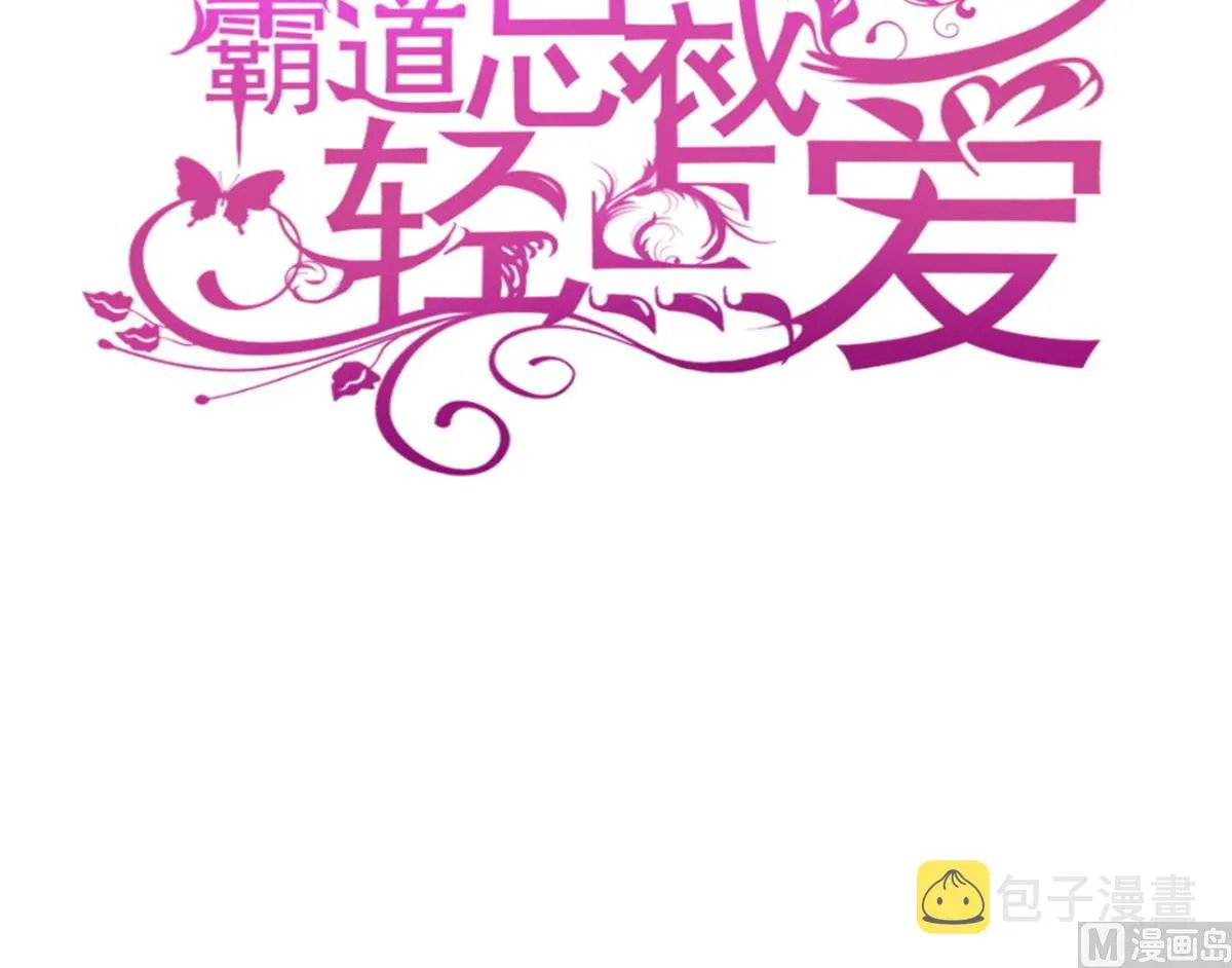 181 热舞诱惑 第3页