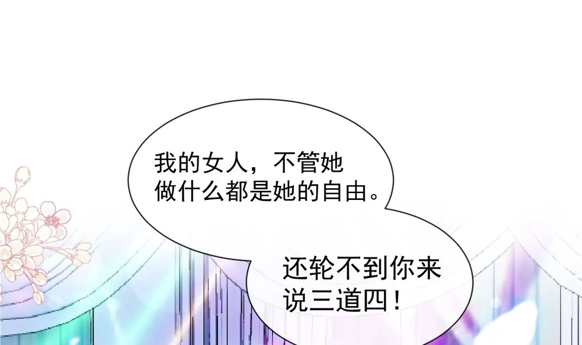 181 热舞诱惑 第4页
