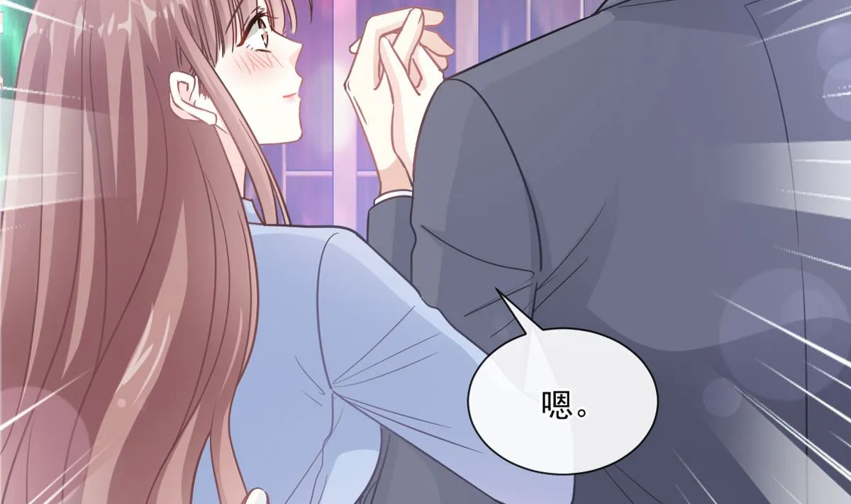 181 热舞诱惑 第10页