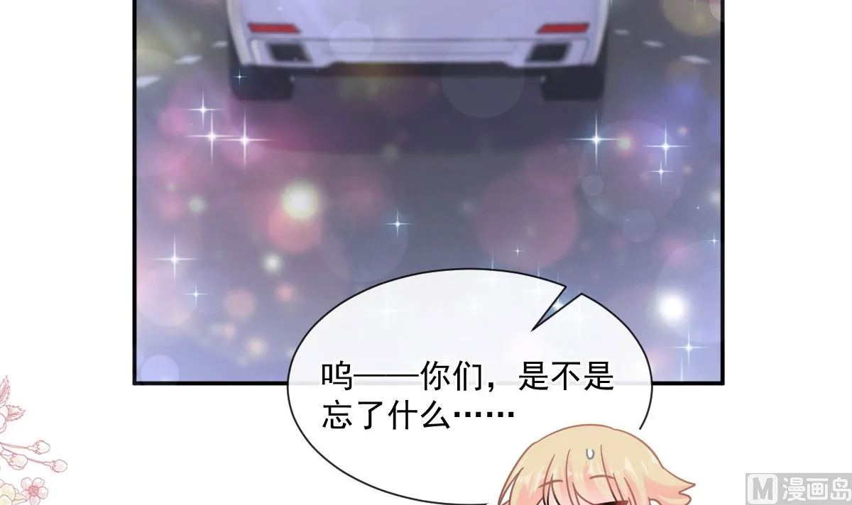 181 热舞诱惑 第21页