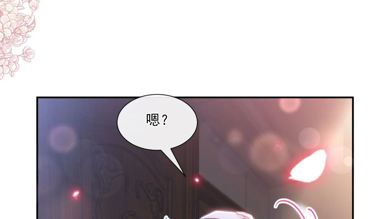 181 热舞诱惑 第26页