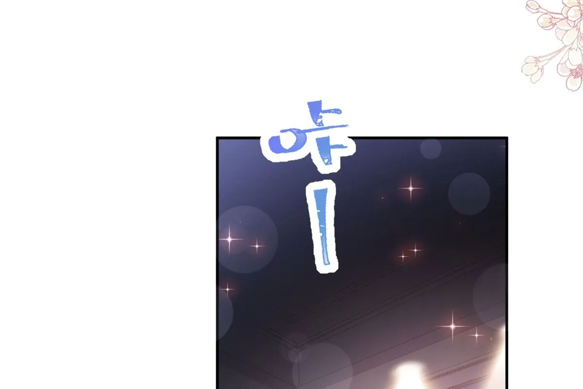 181 热舞诱惑 第29页
