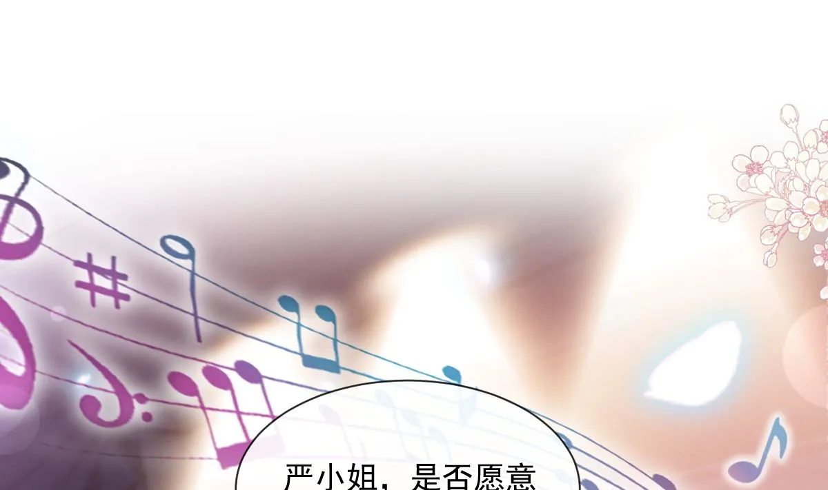 181 热舞诱惑 第31页