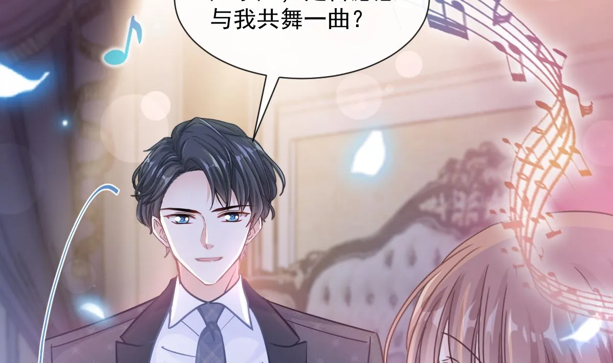 181 热舞诱惑 第32页