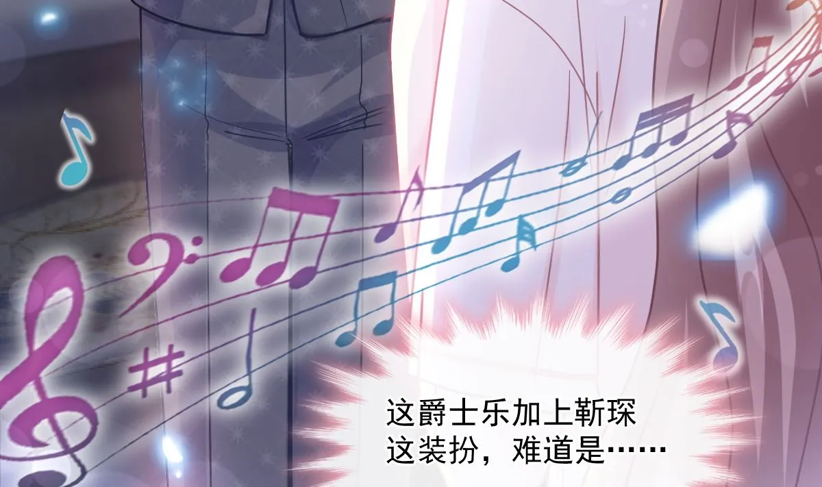 181 热舞诱惑 第34页
