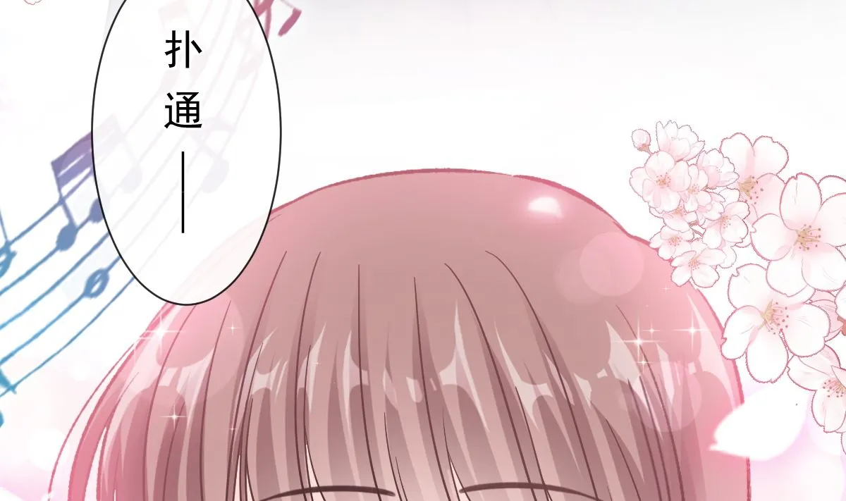 181 热舞诱惑 第44页