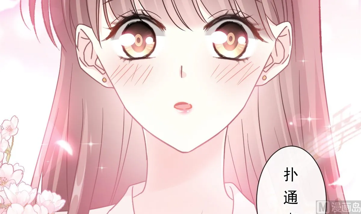 181 热舞诱惑 第45页