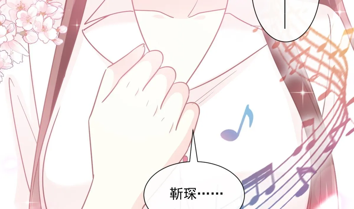 181 热舞诱惑 第46页