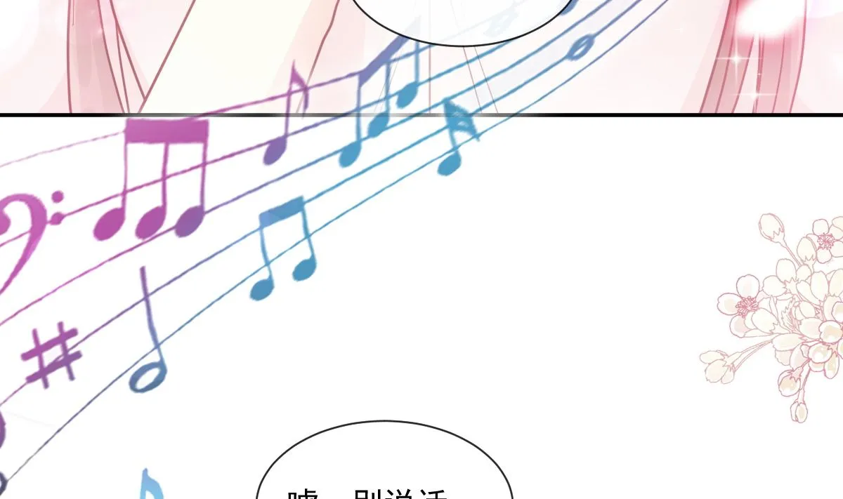 181 热舞诱惑 第47页