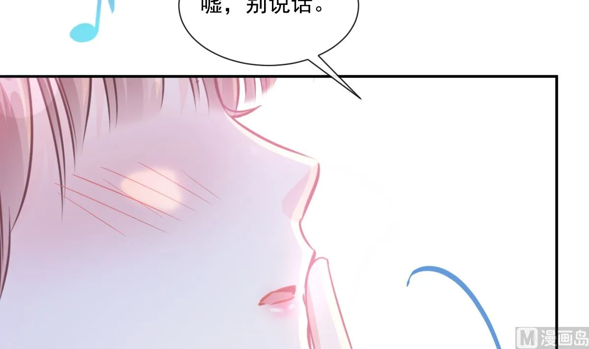 181 热舞诱惑 第48页