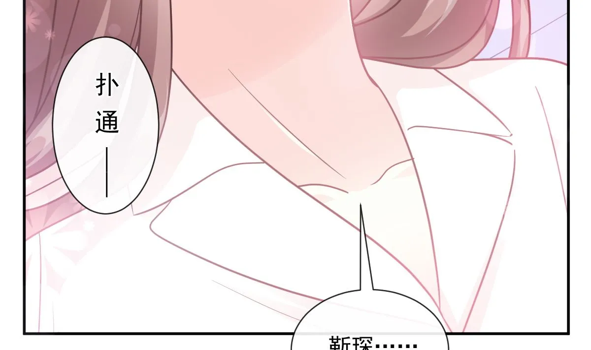181 热舞诱惑 第70页