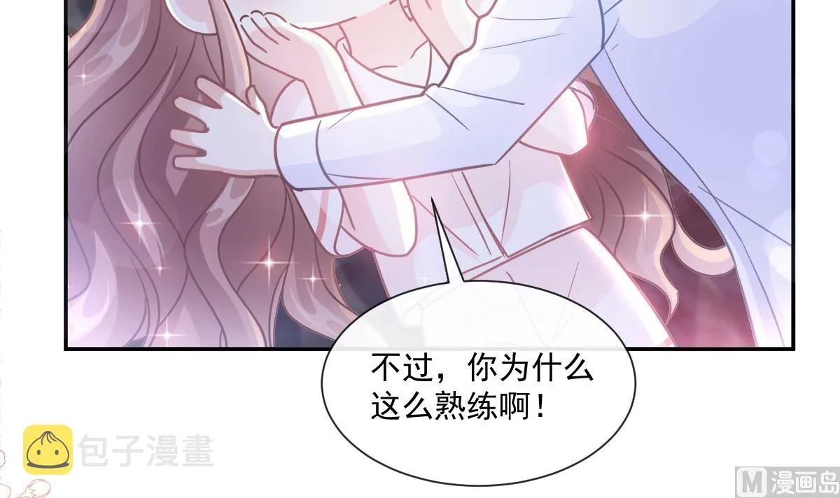 181 热舞诱惑 第78页