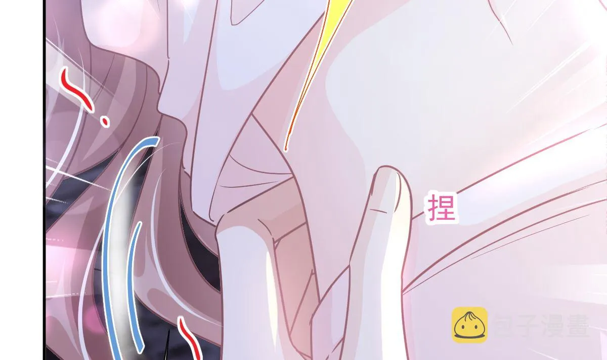 181 热舞诱惑 第104页