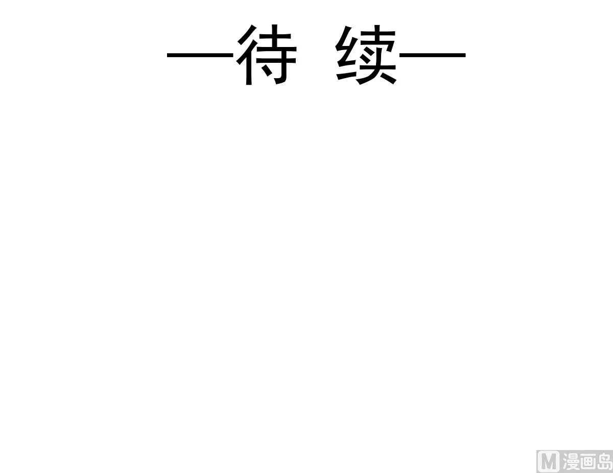 181 热舞诱惑 第120页