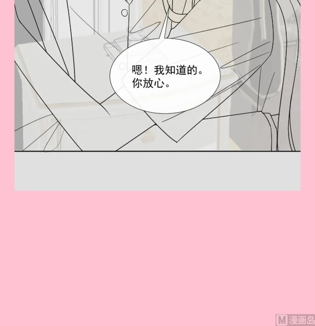 181 热舞诱惑 第123页