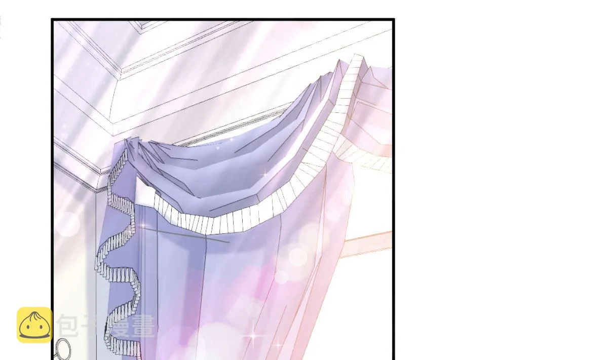 182星耀闯祸？！ 第13页
