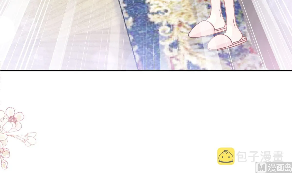 182星耀闯祸？！ 第18页