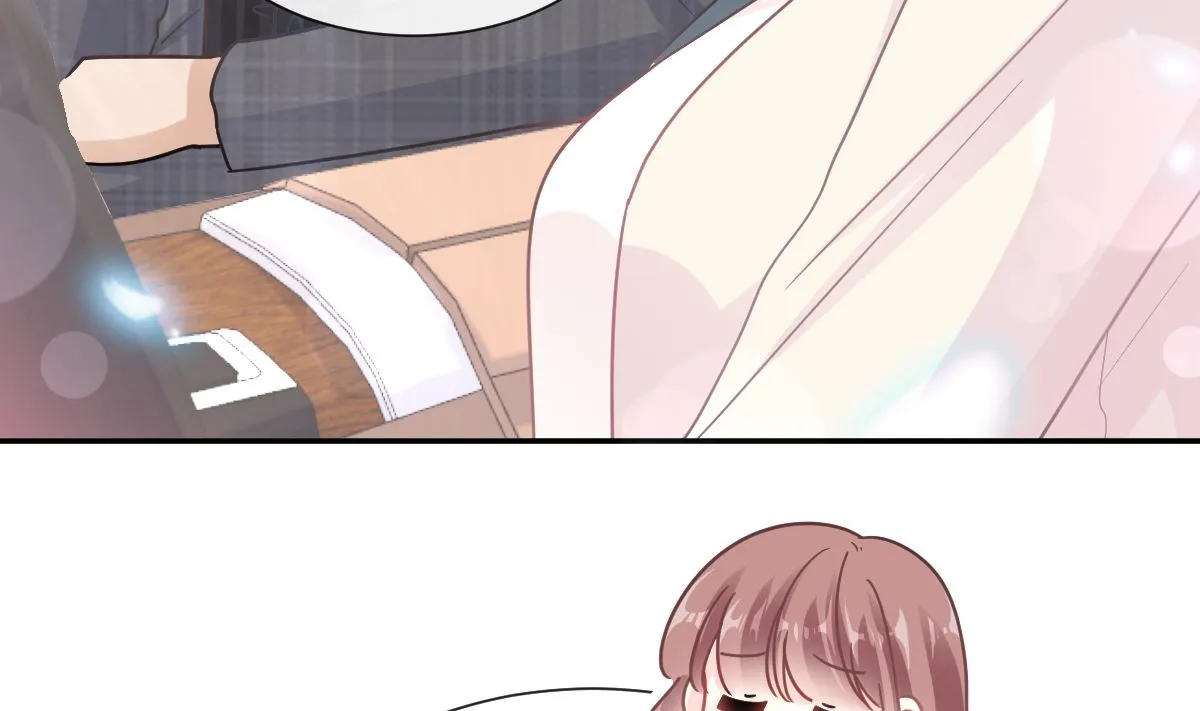 182星耀闯祸？！ 第73页