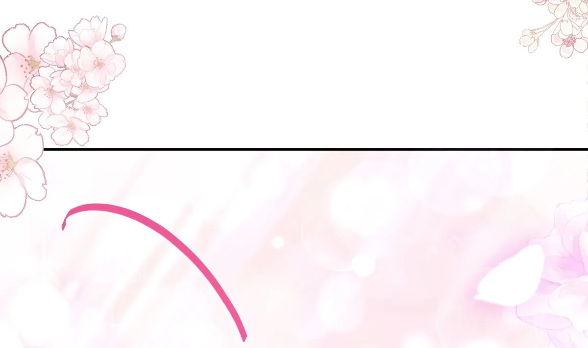 182星耀闯祸？！ 第89页
