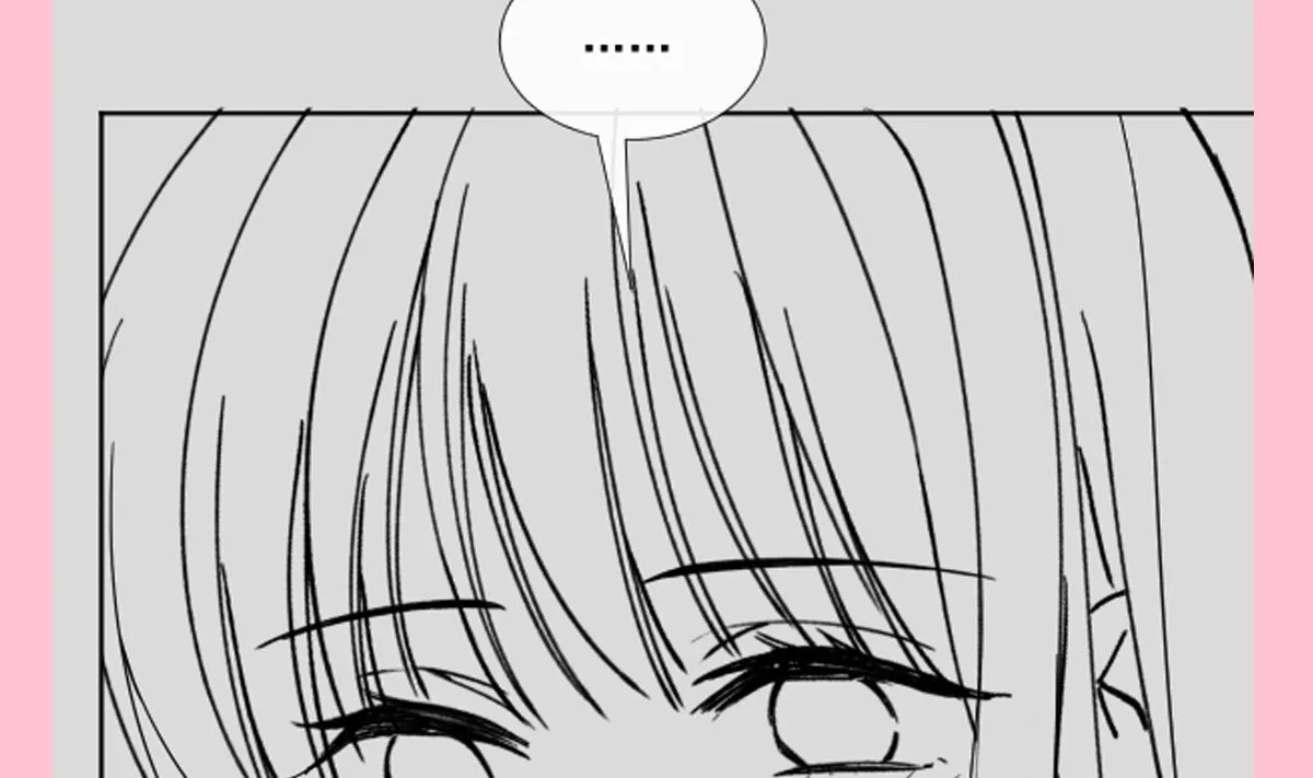 182星耀闯祸？！ 第116页