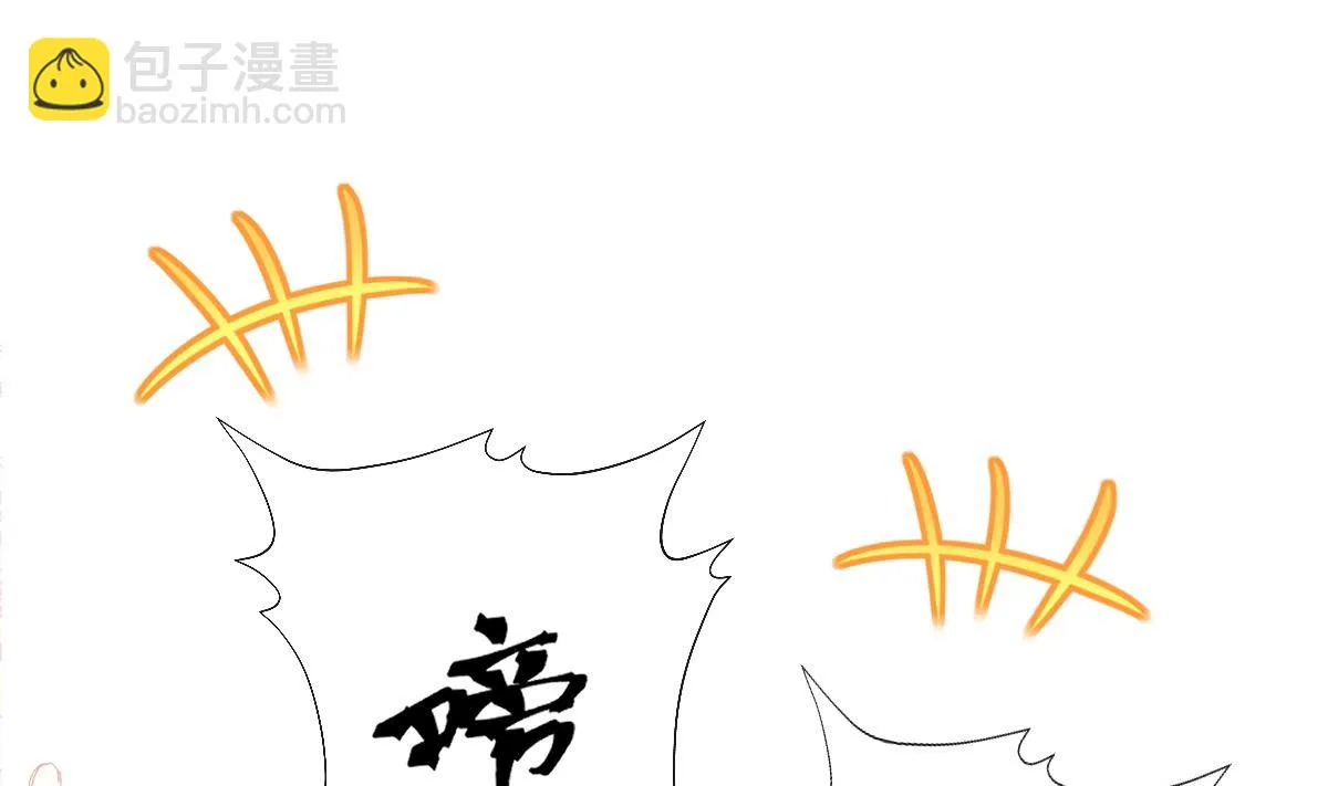 183 浴室的事故 第31页