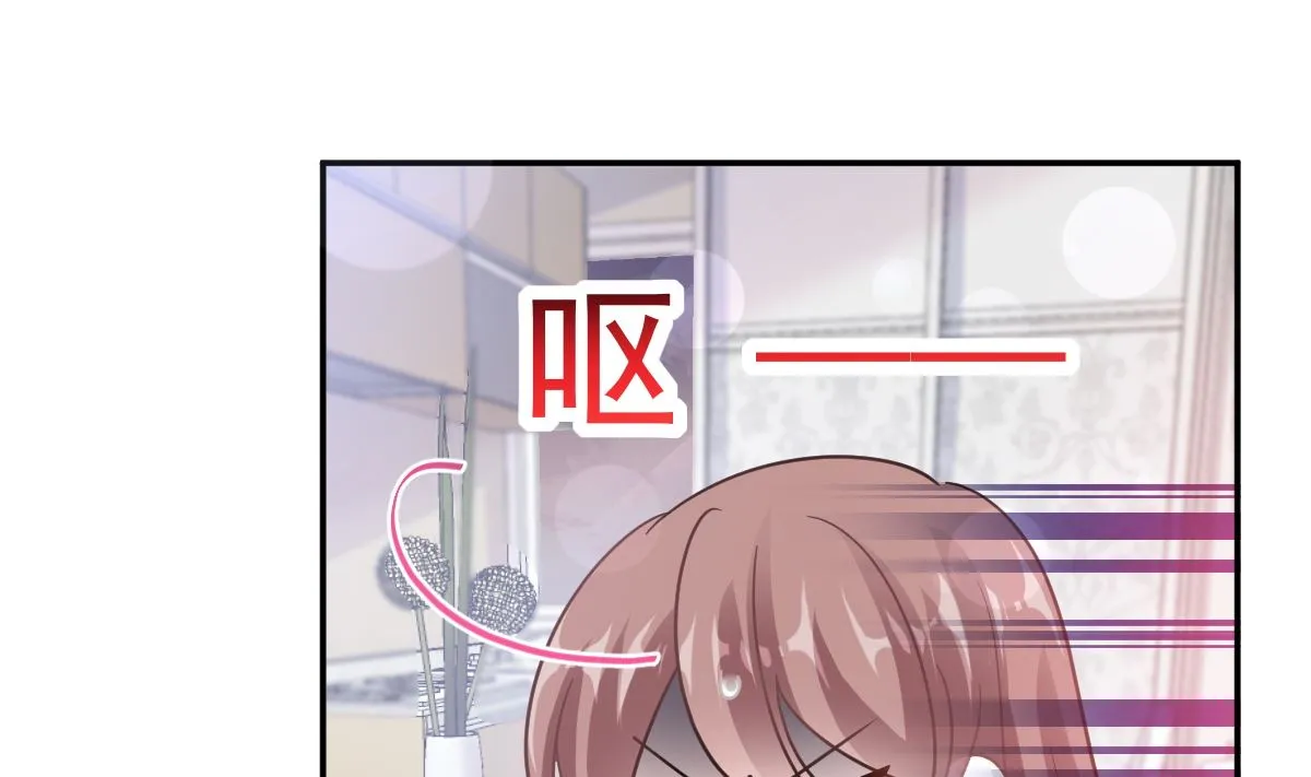 183 浴室的事故 第47页