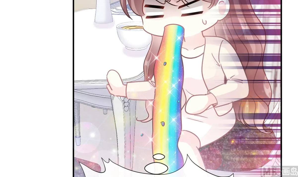 183 浴室的事故 第48页