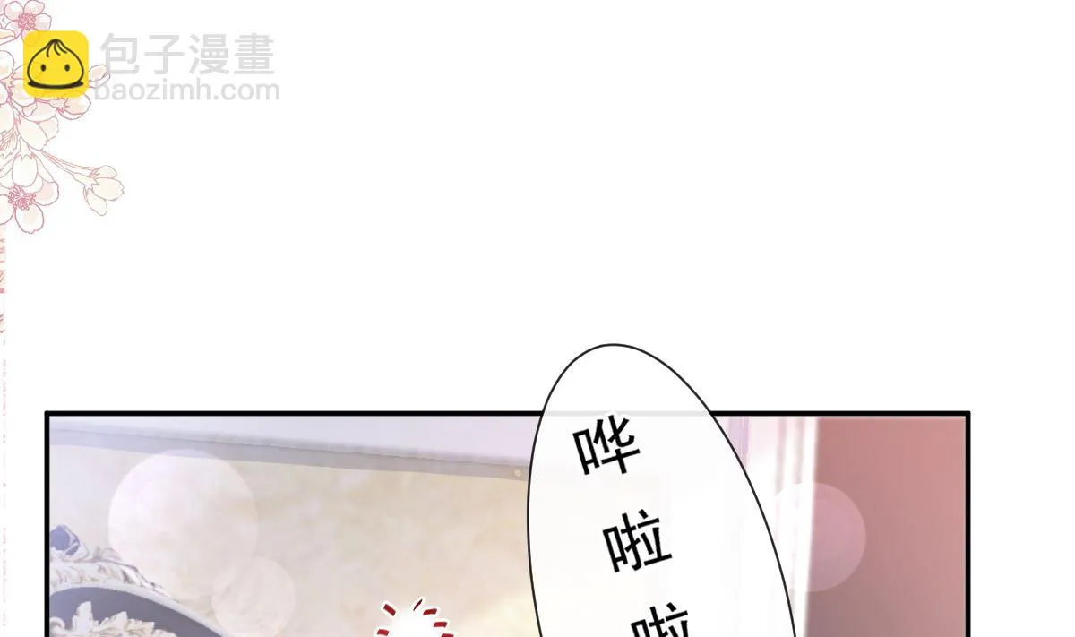 183 浴室的事故 第64页