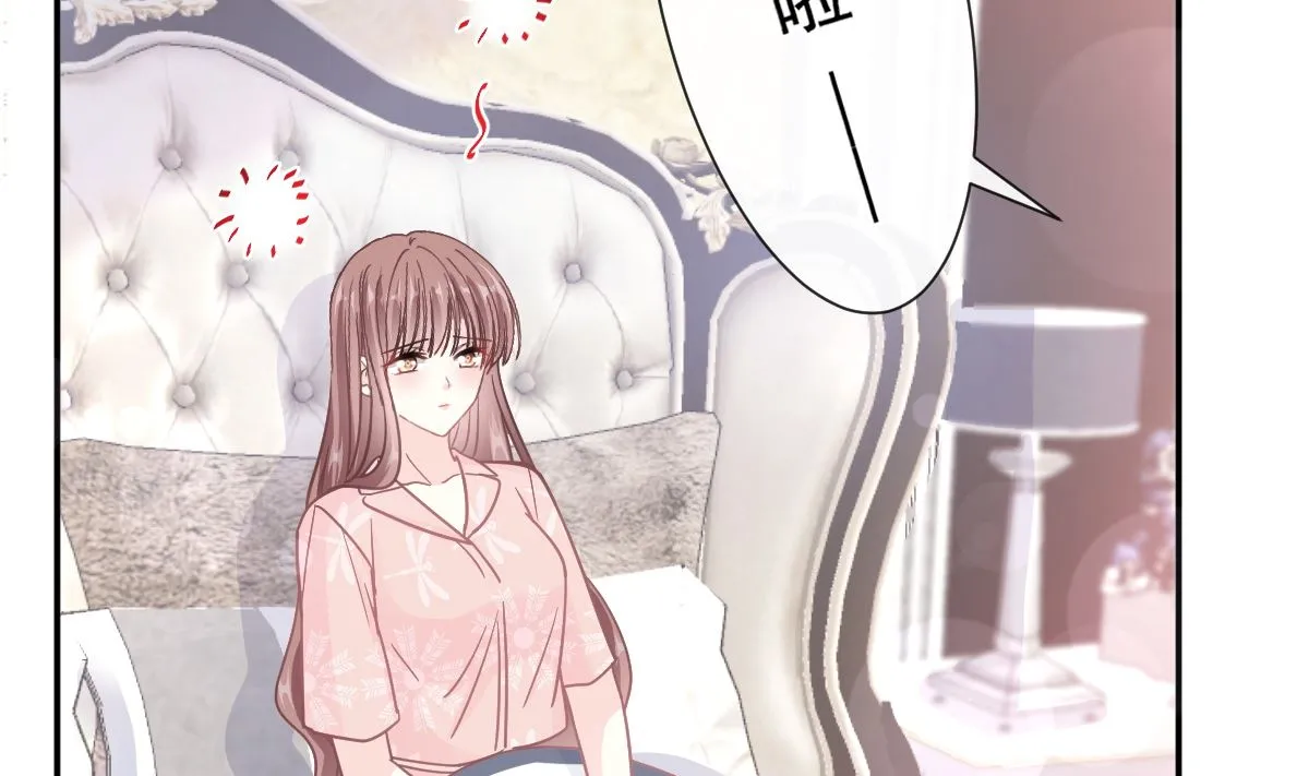 183 浴室的事故 第65页