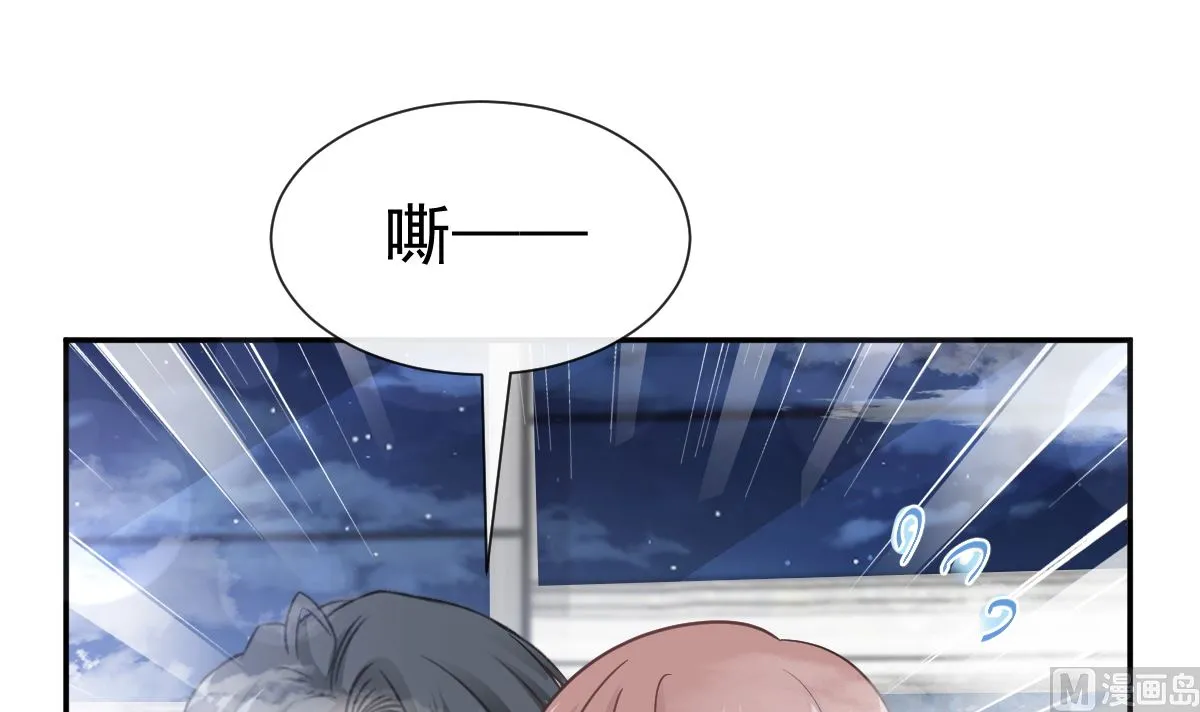 183 浴室的事故 第108页
