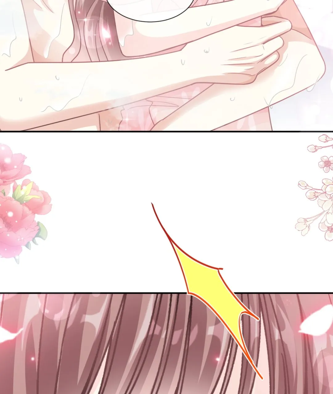 183 浴室的事故 第121页
