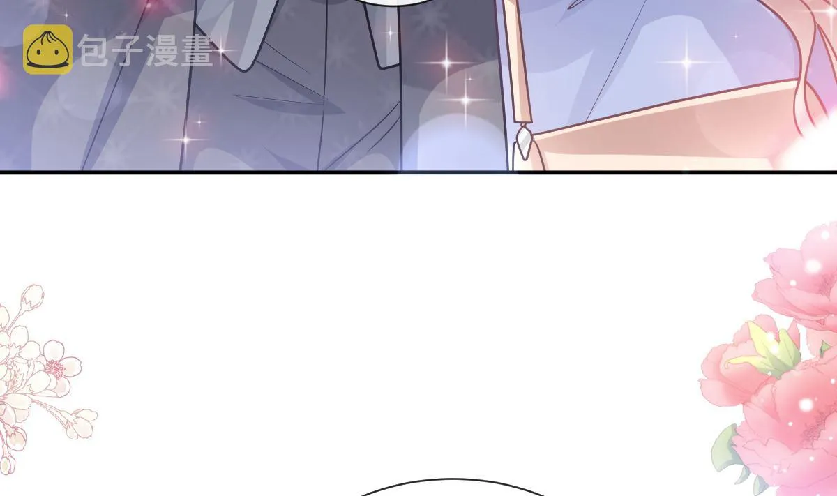 184 傅靳琛的惩罚 第118页