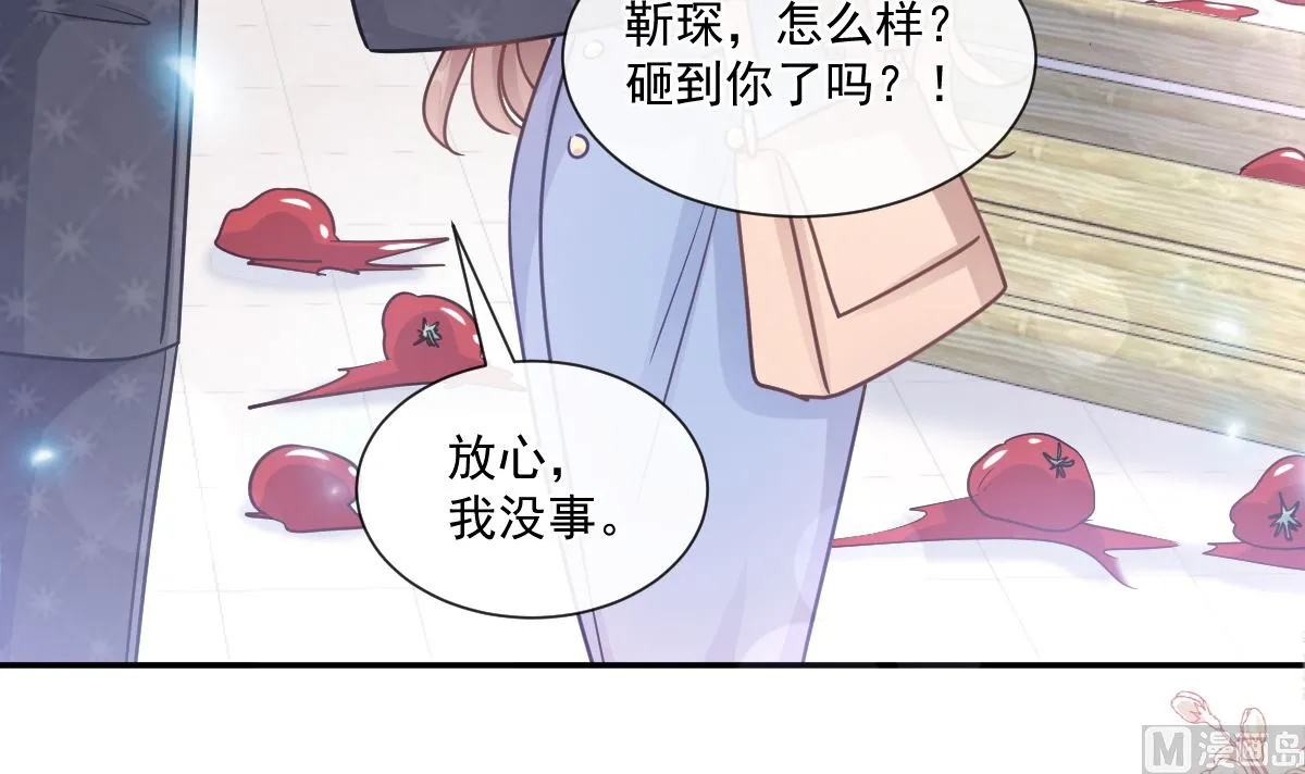 185 情敌见面 第114页
