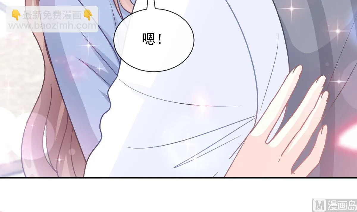 187 信任和爱 第66页