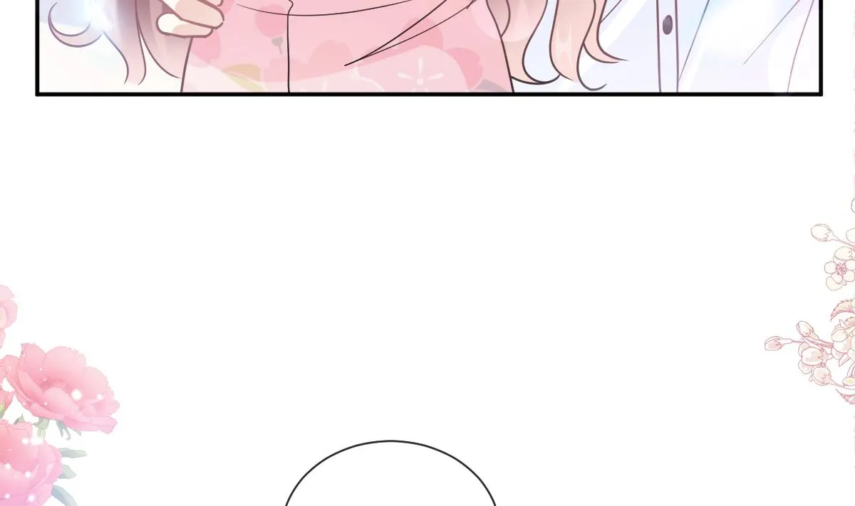 187 信任和爱 第79页