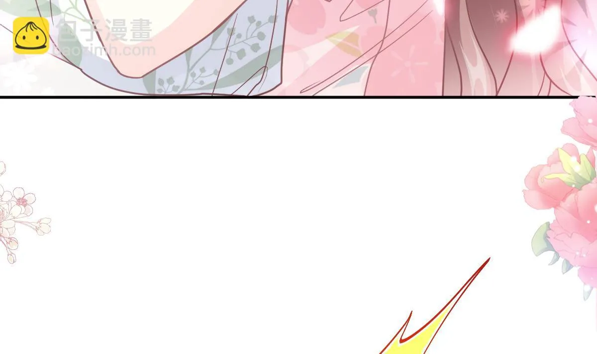 187 信任和爱 第83页
