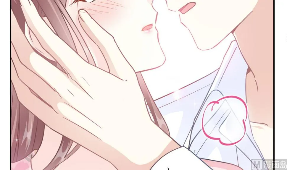 187 信任和爱 第93页