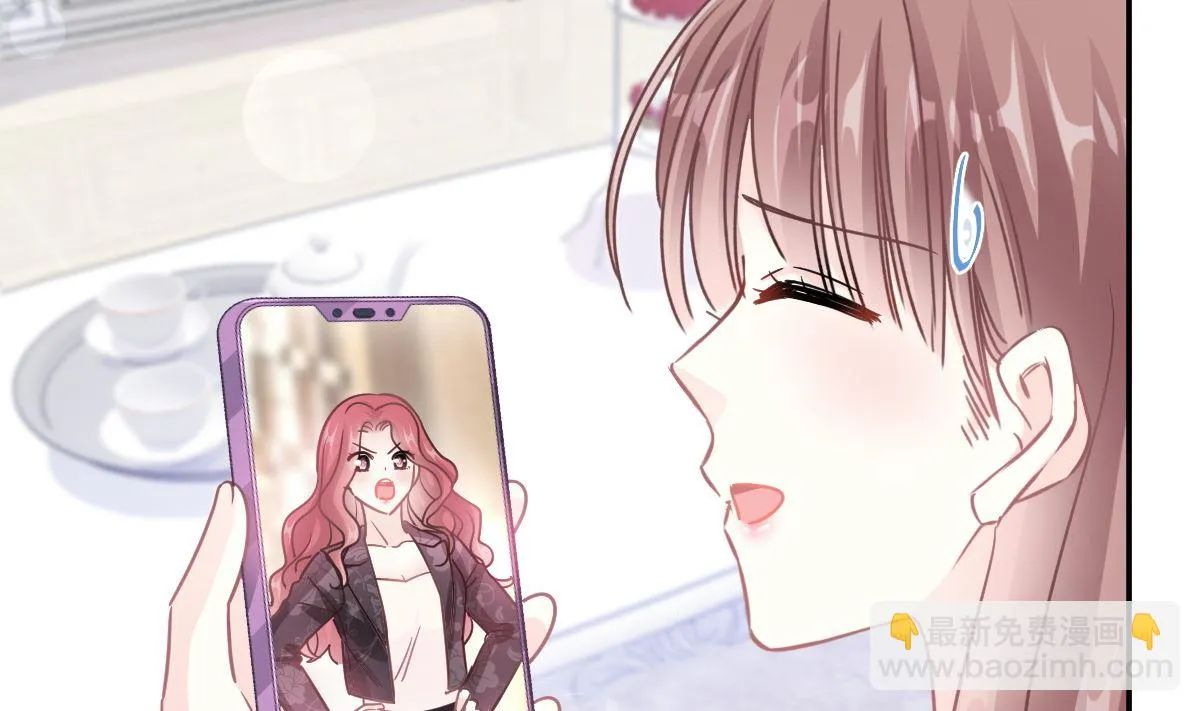 187 信任和爱 第98页