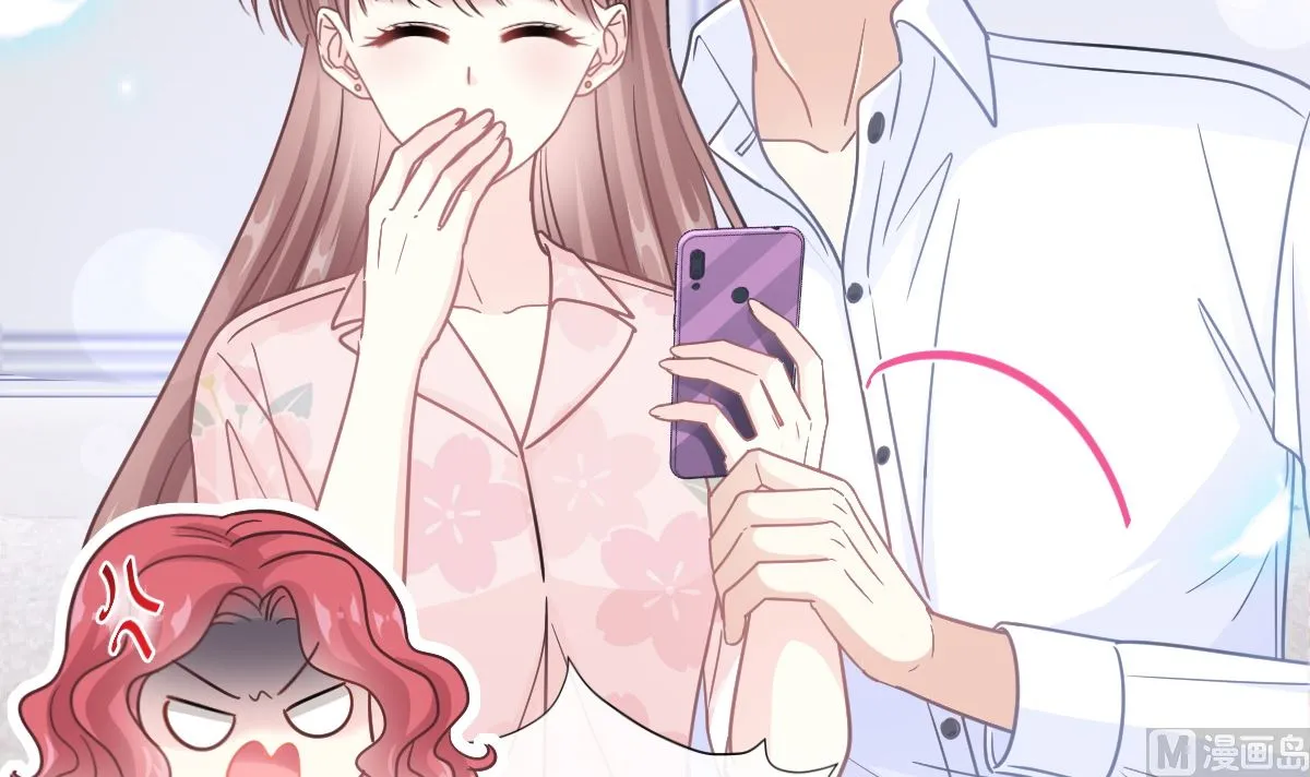 187 信任和爱 第102页