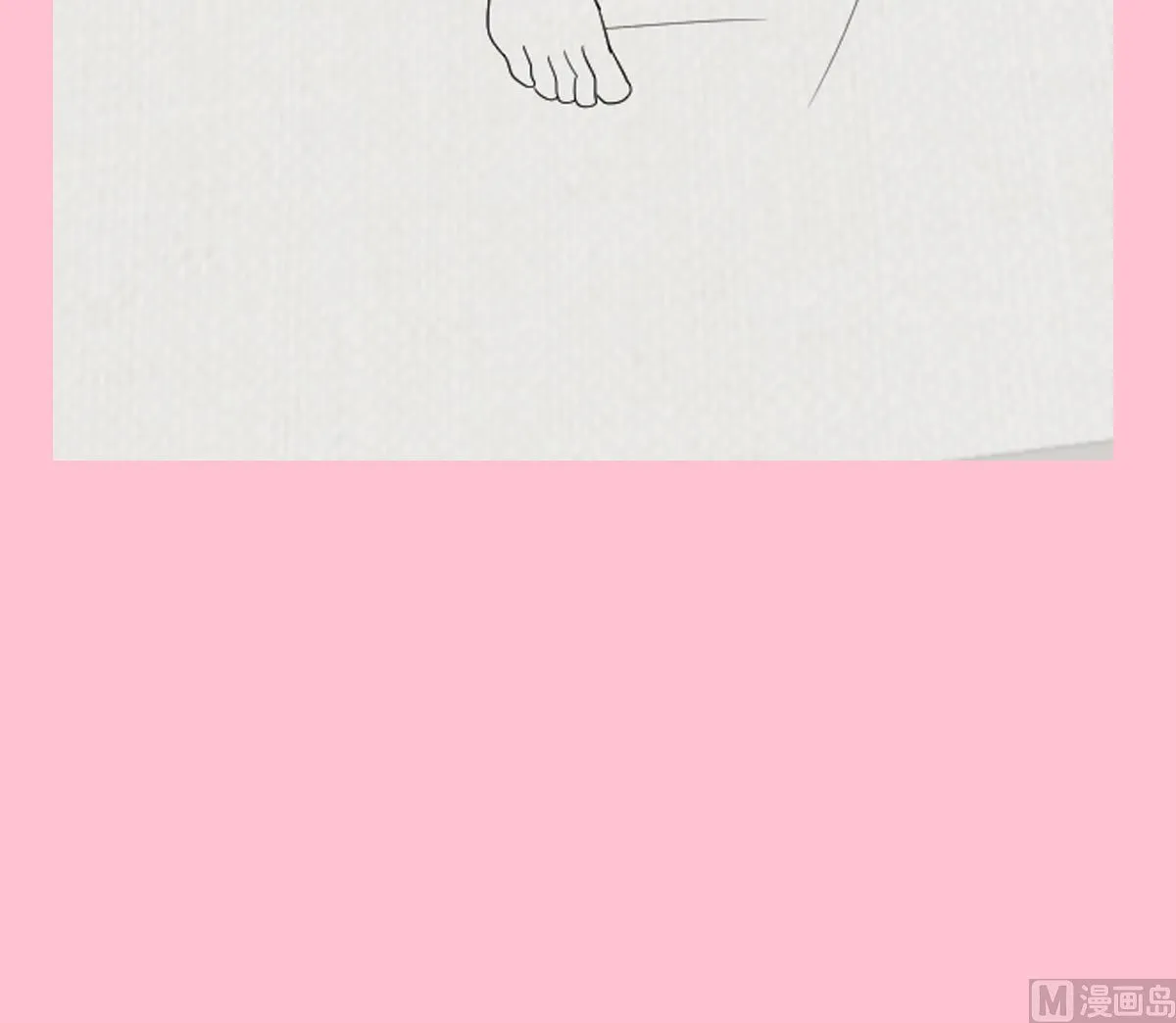 187 信任和爱 第120页