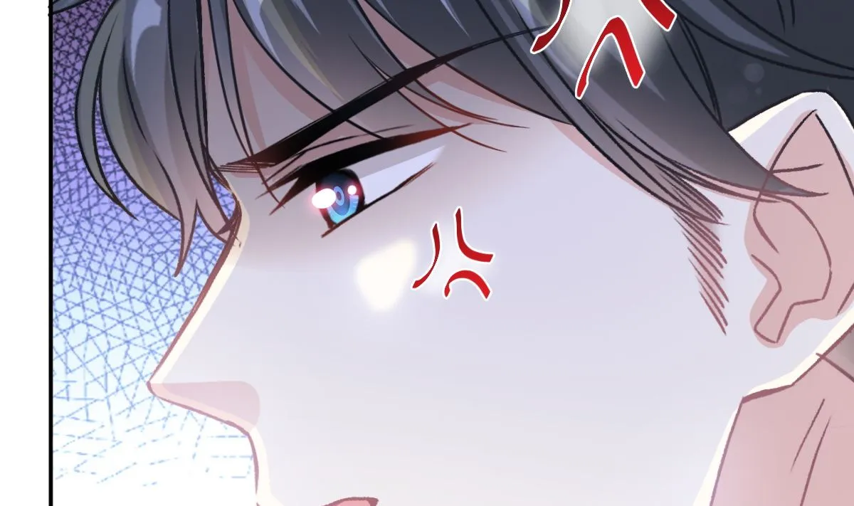 188 讨好爱人的方法 第56页