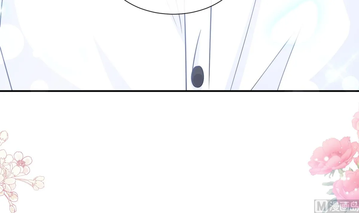 188 讨好爱人的方法 第81页