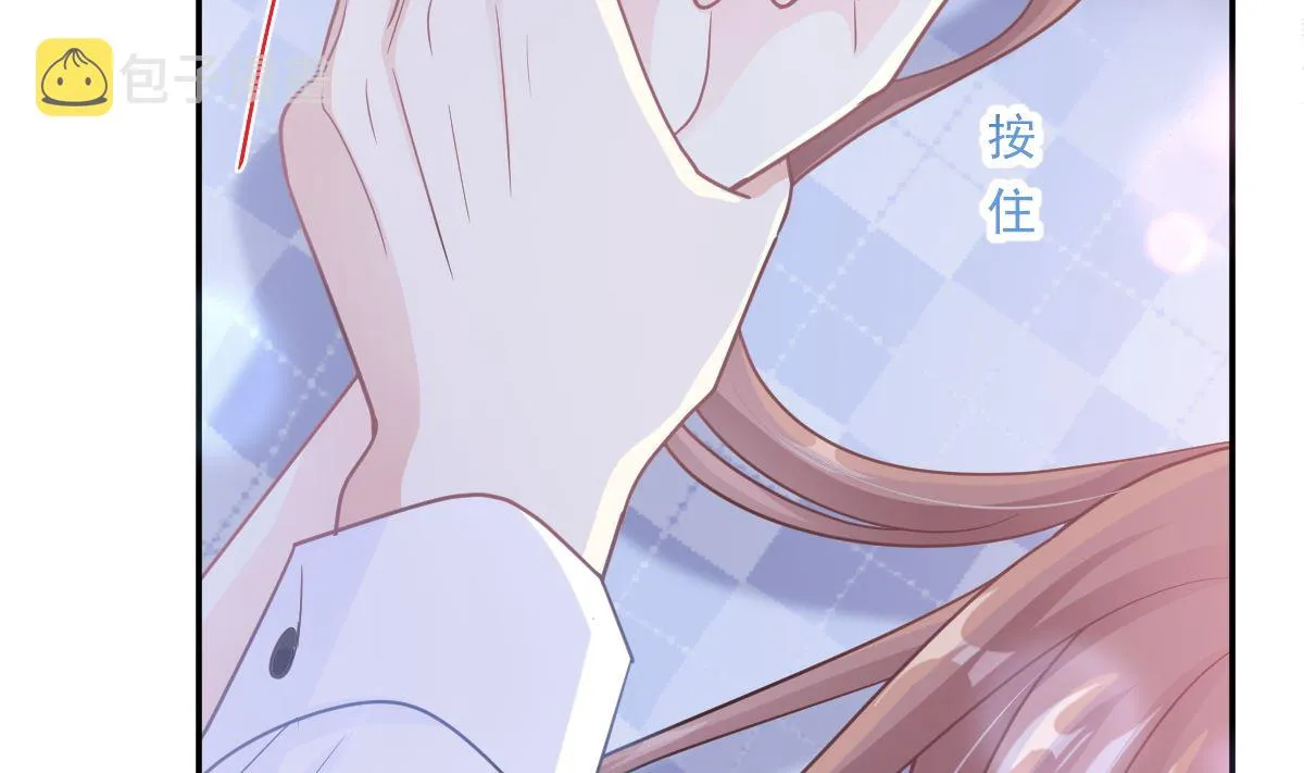 188 讨好爱人的方法 第83页
