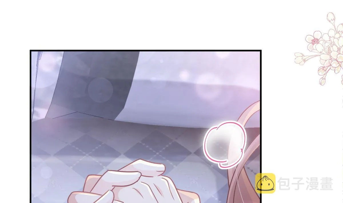 188 讨好爱人的方法 第94页