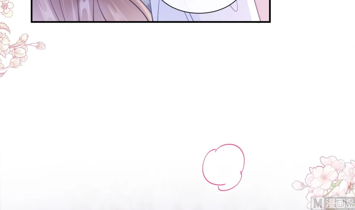 188 讨好爱人的方法 第96页