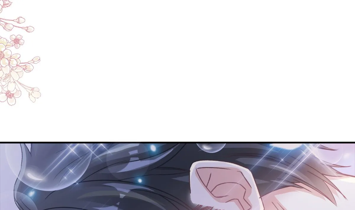 188 讨好爱人的方法 第107页