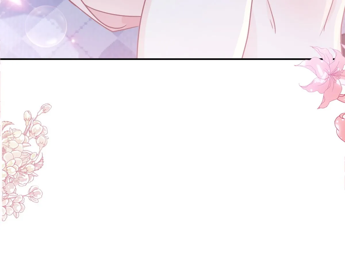 188 讨好爱人的方法 第116页