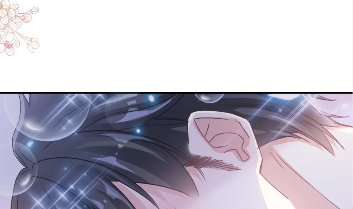 189 可爱小女仆 第4页