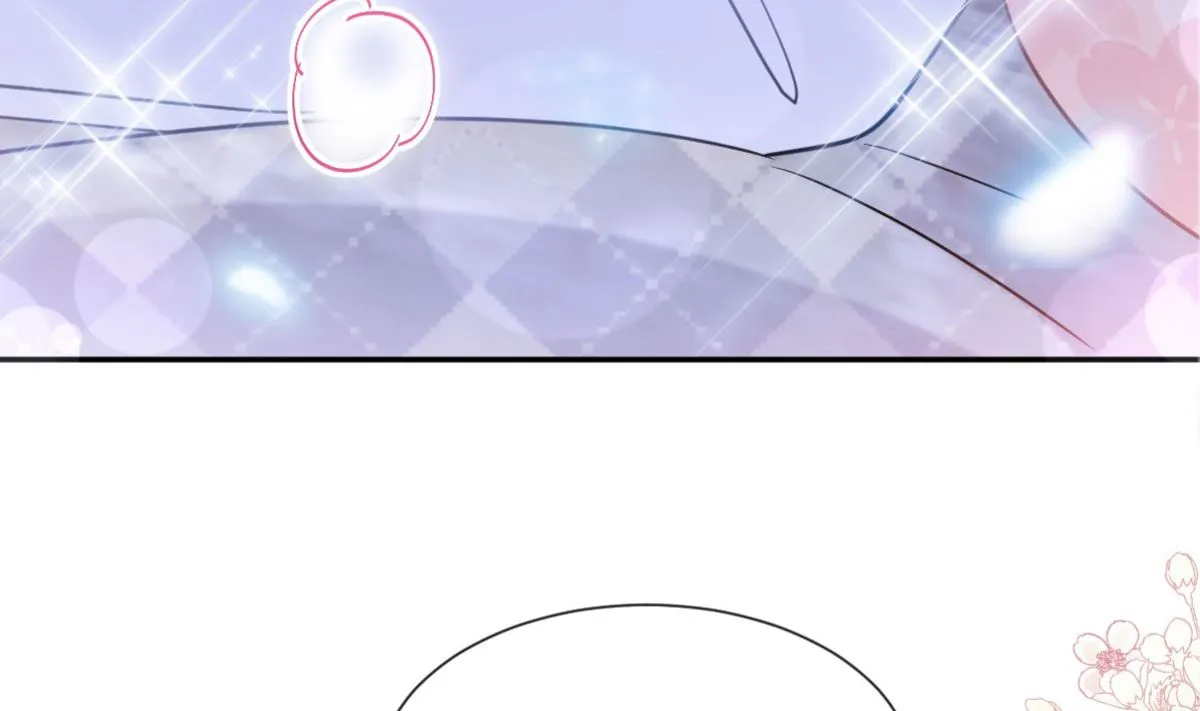189 可爱小女仆 第7页