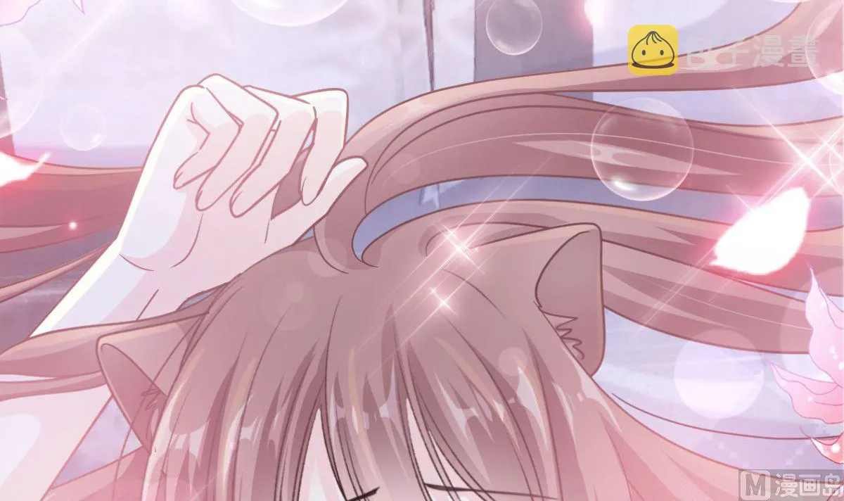 189 可爱小女仆 第9页